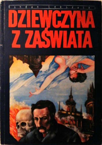 eca2d5d02aa823466ec91f2d8cf88cea.jpg