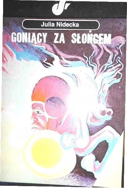 2420ccdc3d2c2741f6b26f850b6c6d4d.jpg