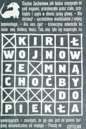 1e9d99f43c2a3a9546ac42c15ac48f4a.jpg