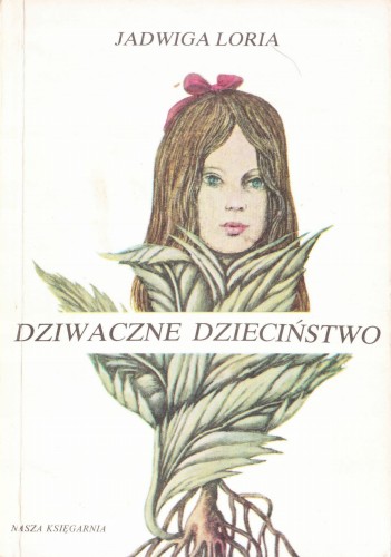 3c23ee03c7b0703134b82c72daeb6375.jpg