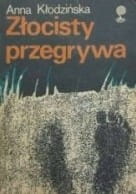 0a6caf83c734751b869210cf2c3a228d.jpg
