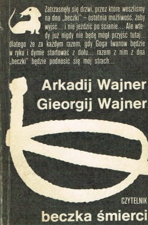 46fe72c2c253c821fe92f8320fb531c7.jpg