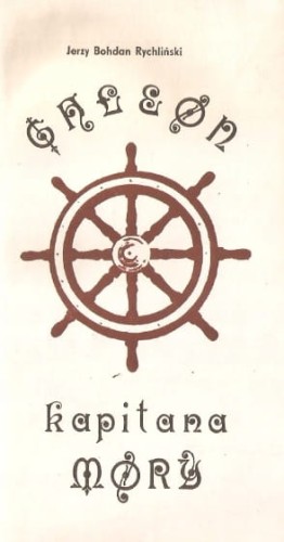 1822353f36e5e8e8d785446a289c08e9.jpg