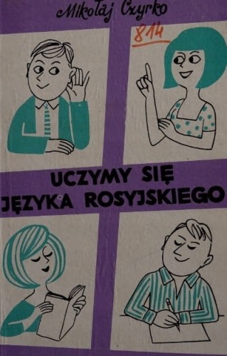 df85a9bf49e02595b5fbfd8b742ec15e.jpg