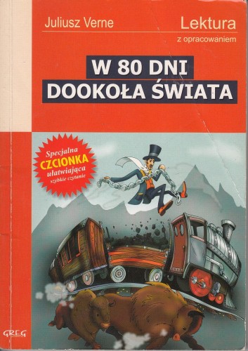 52e61aef3f8a1c05bfb8b600de486834.jpg
