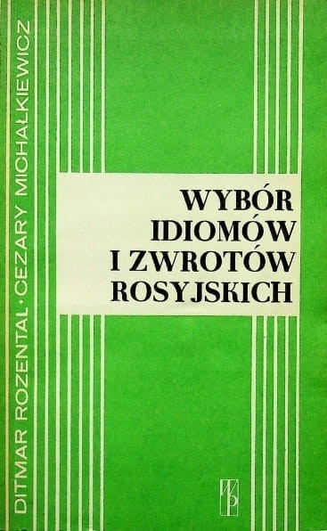 2a9782235a79cd50efedf20d68ec227b.jpg