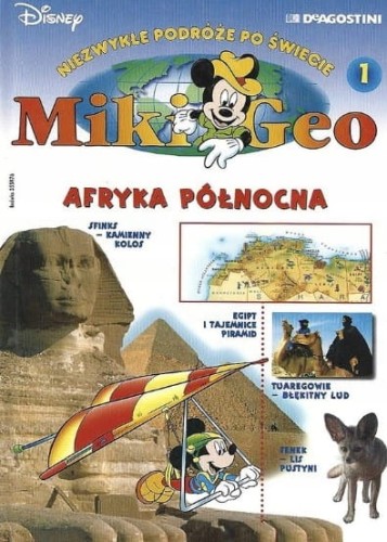 87bc6a1ec5f416c2be88f102608bf389.jpg