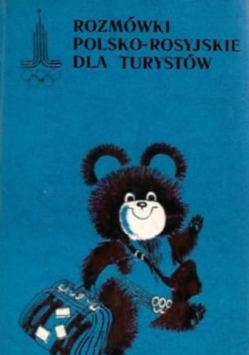 dd5731d8d77b01b64ba66c16c9aa24a8.jpg