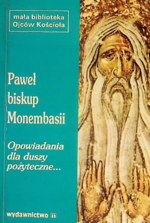 0ce2f5b2ae23bbb864651120c097724b.jpg