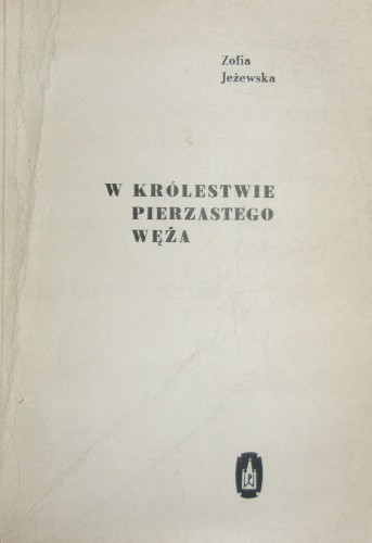 cb9b8ee11412ee4c717a7b42e91ab70a.jpg