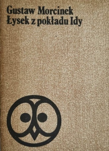 09ce19e40334c3e57fd00011640b789f.jpg