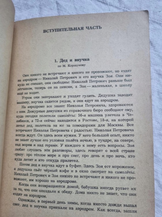 933d233b88cabb888d1e6bcc84836e96.jpg