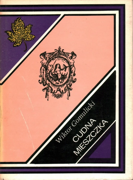 74f454f89df780ee1641c13b3cea55da.jpg
