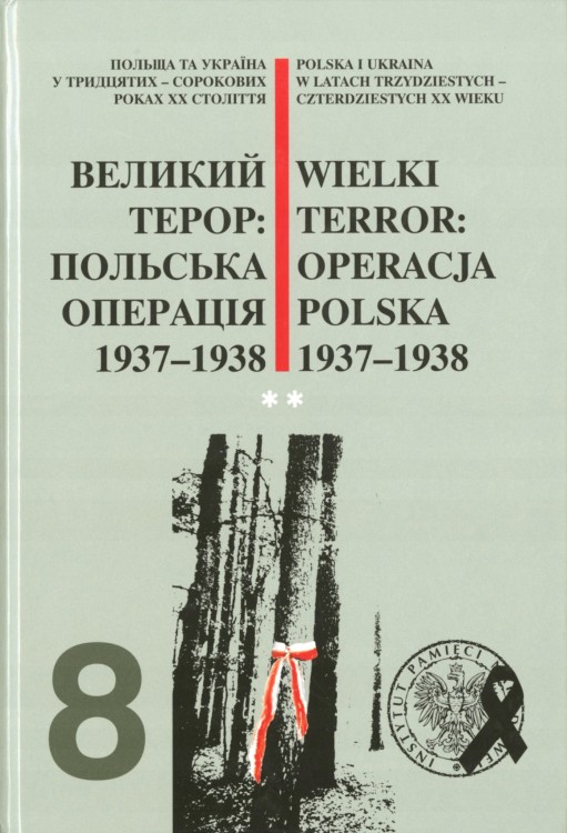 470280b8e3b9364c95109d65f6c59855.jpg