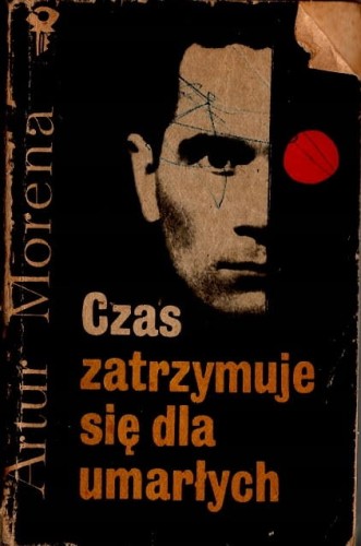 92fe006ab838bf0233d21e33577a4545.jpg