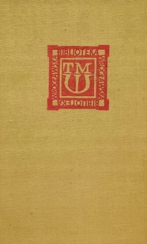 7a18987f9b911cffa7f91a24d8752dc1.jpg