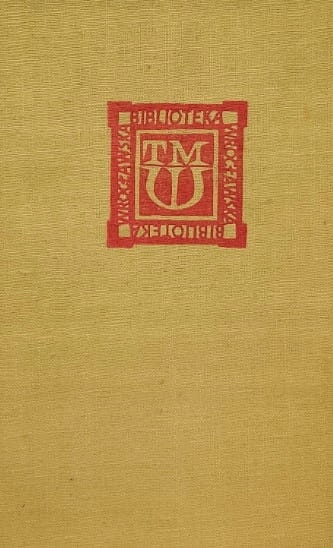 7a18987f9b911cffa7f91a24d8752dc1.jpg
