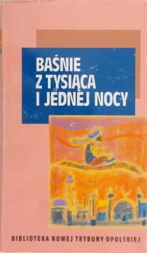 01ea076c1359895d082cc9990e633729.jpg