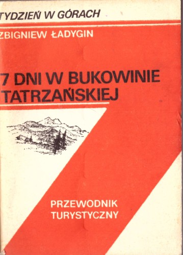01cc50a2456e73ff333cc053d14db22b.jpg