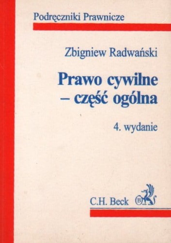 b6d58182fb4e8d967652edc9eecdb4a8.jpg