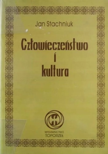 32c25c340116d90d1833b5d660981f7b.jpg