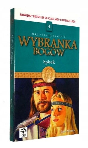 22d7a9d75f2b9f243c557ccccd56e21f.jpg