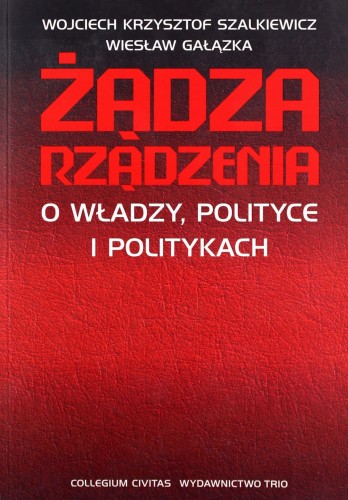 81ea6e1be0f1e42b062c7ba939a23c9c.jpg