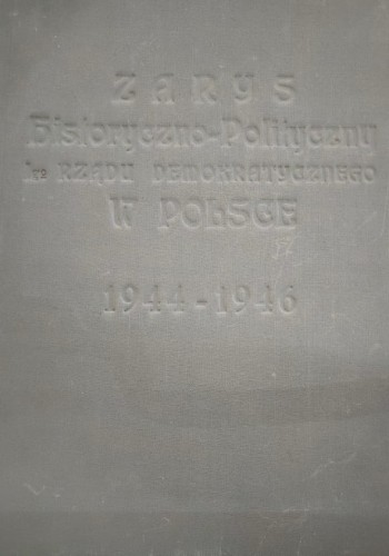 da3c591bc7c5bbe4004d9a22ac17ca0e.jpg