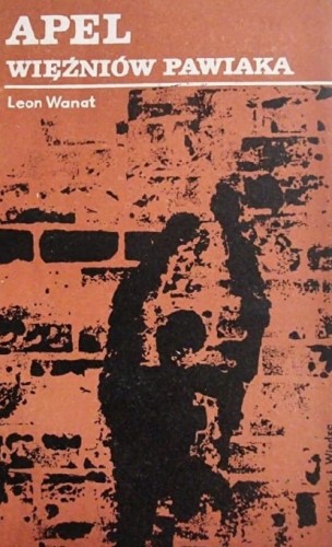 2d799656e614ff2de419c69603f8c5e3.jpg