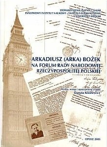 42c26ee59fca593288090e5ce57a8548.jpg