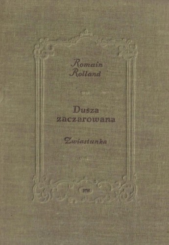 159bd1d5e2aba5a5f28829470a73461f.jpg