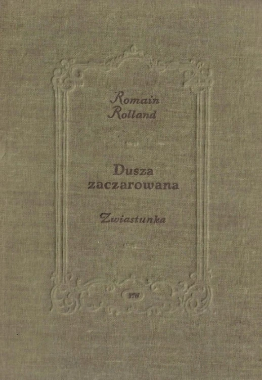 159bd1d5e2aba5a5f28829470a73461f.jpg