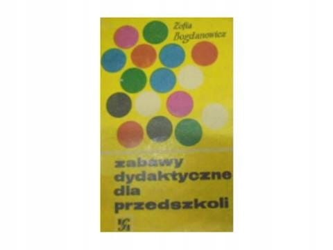 d0a61462b37db2cd9d5176f2694ffa63.jpg