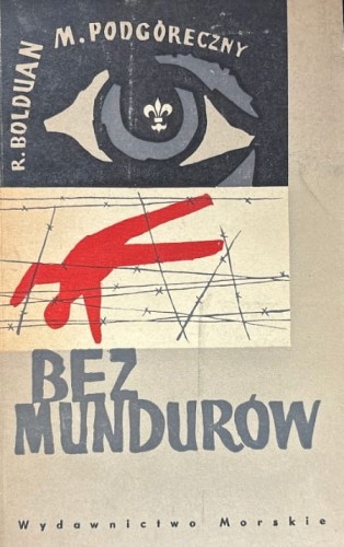 77982fa657b56e915e431e84b8f1e63d.jpg