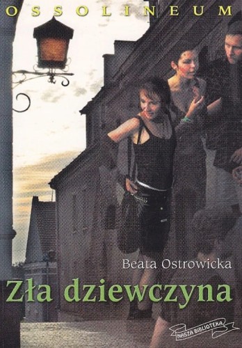 ee75401486af214c97cfb8fd68614fe4.jpg