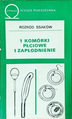 e25d27f132214d6a6e429d4ee6c9e17e.jpg