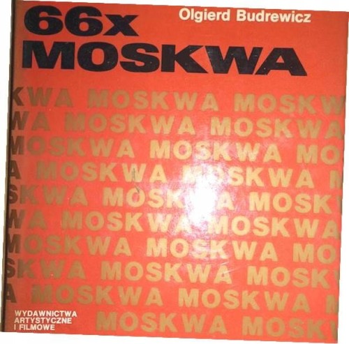 2d5530a42579291c5be4845b7589cf97.jpg