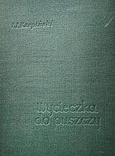 ac2b517d95f555b2455ca127fb6208af.jpg
