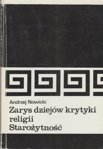 14cfeff70fc039b8685525d0df32289a.jpg