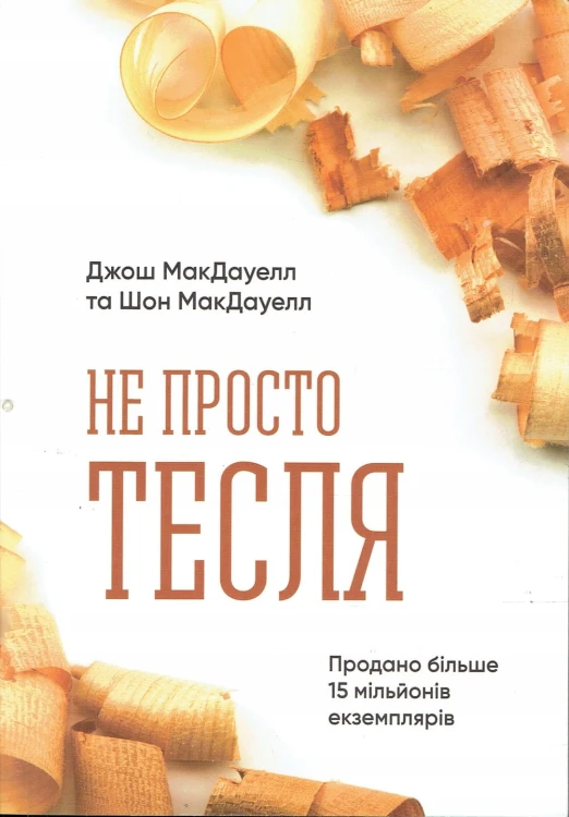 ce76361e13845bfde1ad72ae327c6b07.jpg