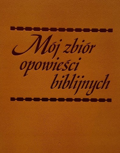 42dce1b387bf766c76253f96a8100b70.jpg