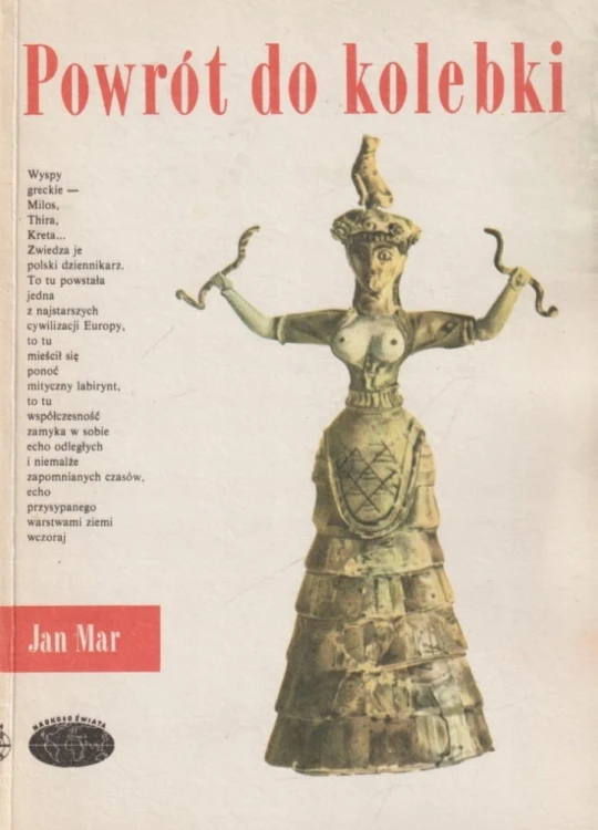 e76dd76155de76e61233d337ef80e0f7.jpg