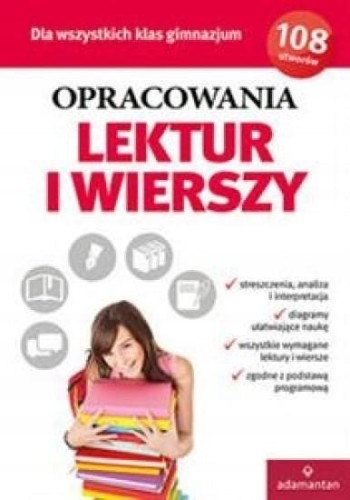 72e70d86c4def1045bbb42c7916c3f96.jpg