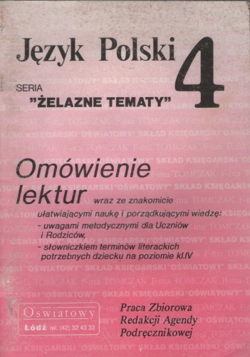 f20cfb4455291ef395fd99cdda91169e.jpg