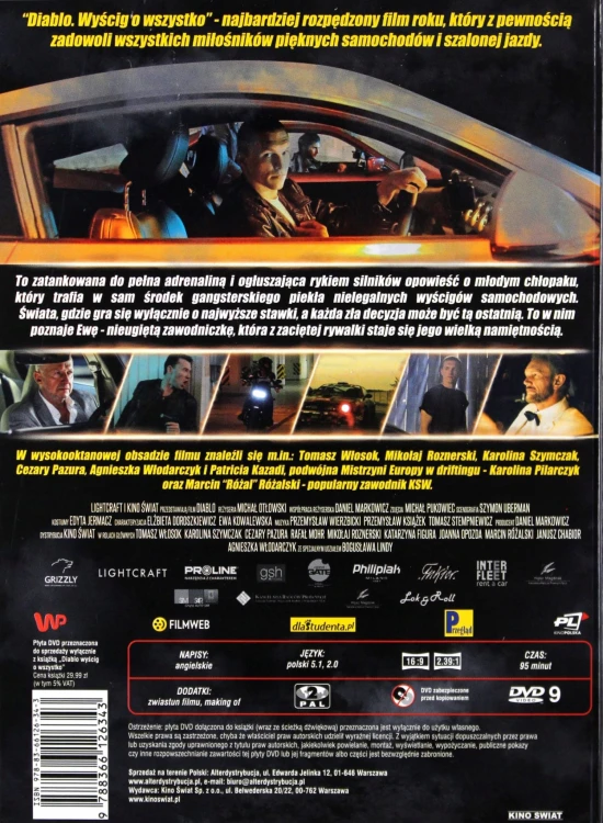 cc6c65fe4827350b0f07d23f657e9a46.jpg