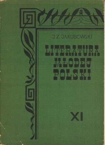 8ece5edbc8908d69fb4a3633c19e3b2a.jpg