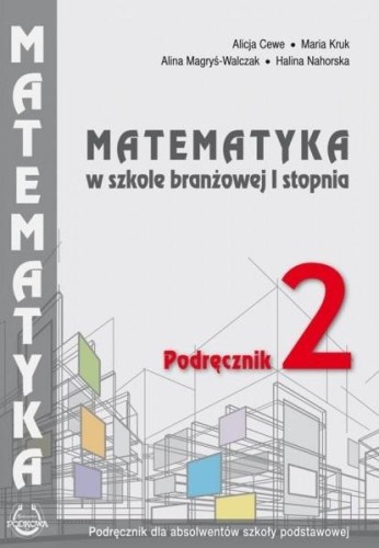 4d41d5a05f7a9faf77bf79f6e2b0e2fe.jpg