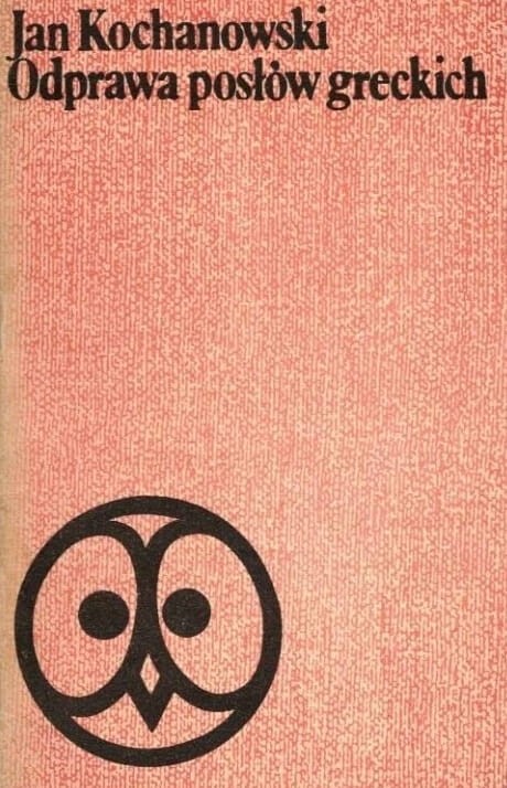 68204e92e4951aaec3e53e3e16683e42.jpg