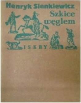 7c1b71fc9f17a1033a3c7457edf8a992.jpg