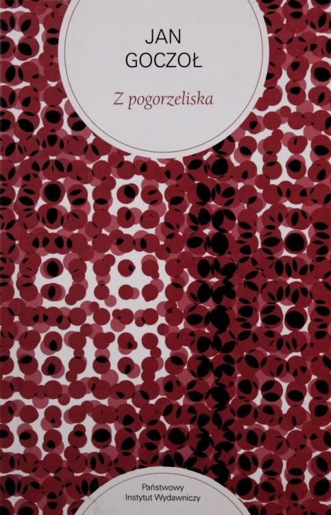 355ee32bedb87cebad7bcf5868250a5e.jpg